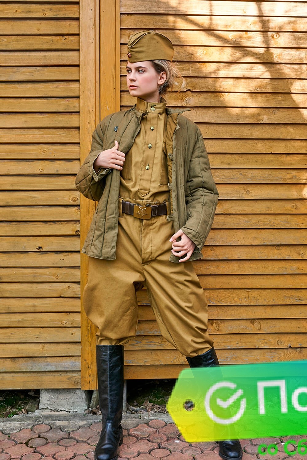 Гимнастерка солдатская взрослая «В сборе»  