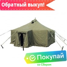 Палатка брезентовая УСТ-56 (с хранения)